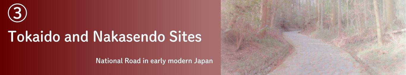 Tokaido and Nakasendo