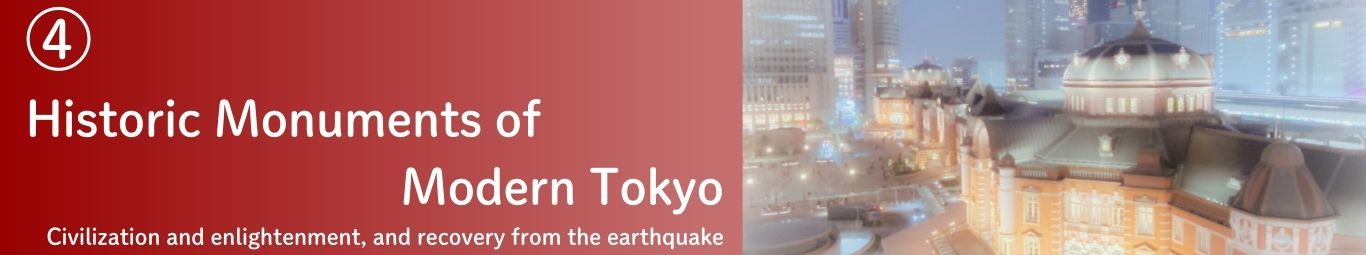 Modern Tokyo