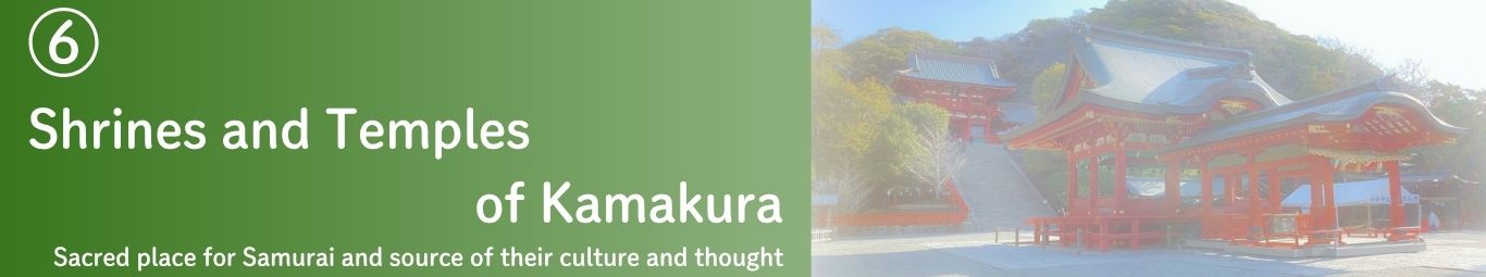 Kamakura