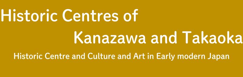 Historic Centres of Kanazawa and Takaoka (Brief version)
