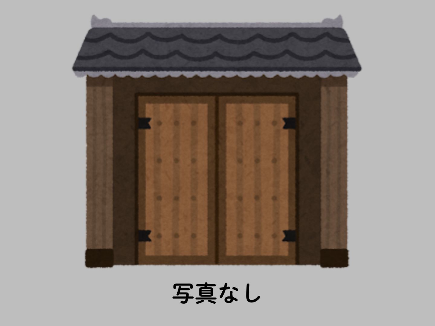 鳥越城