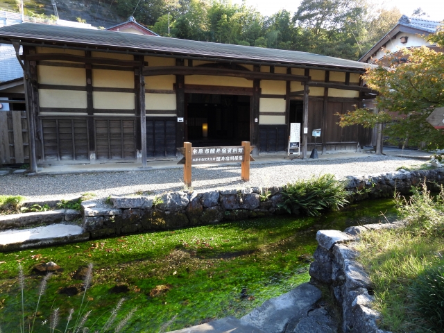 醒ヶ井宿問屋場跡