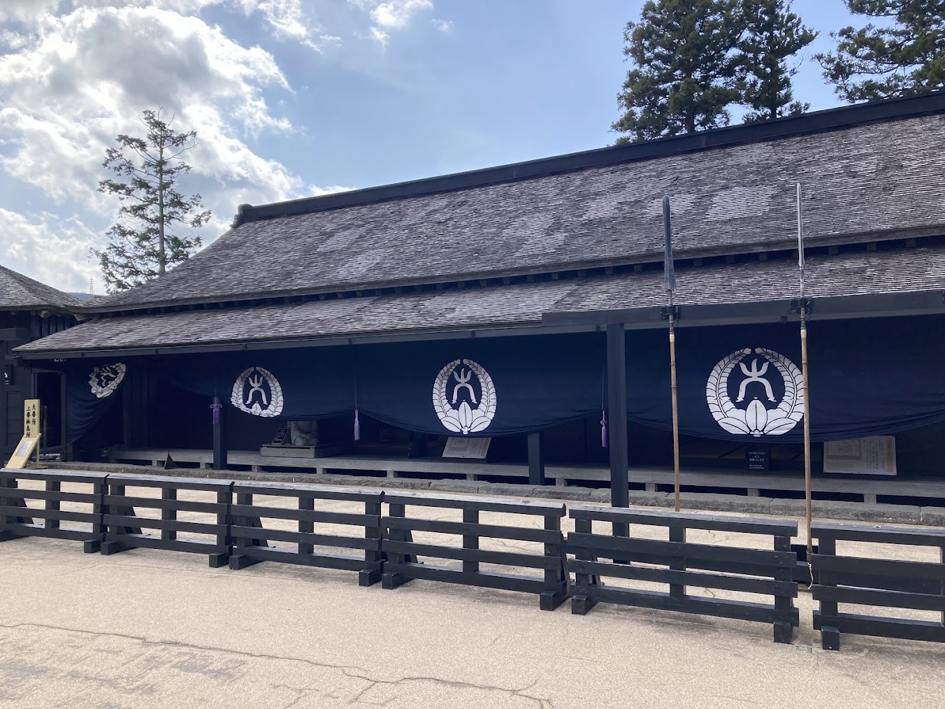 箱根関所