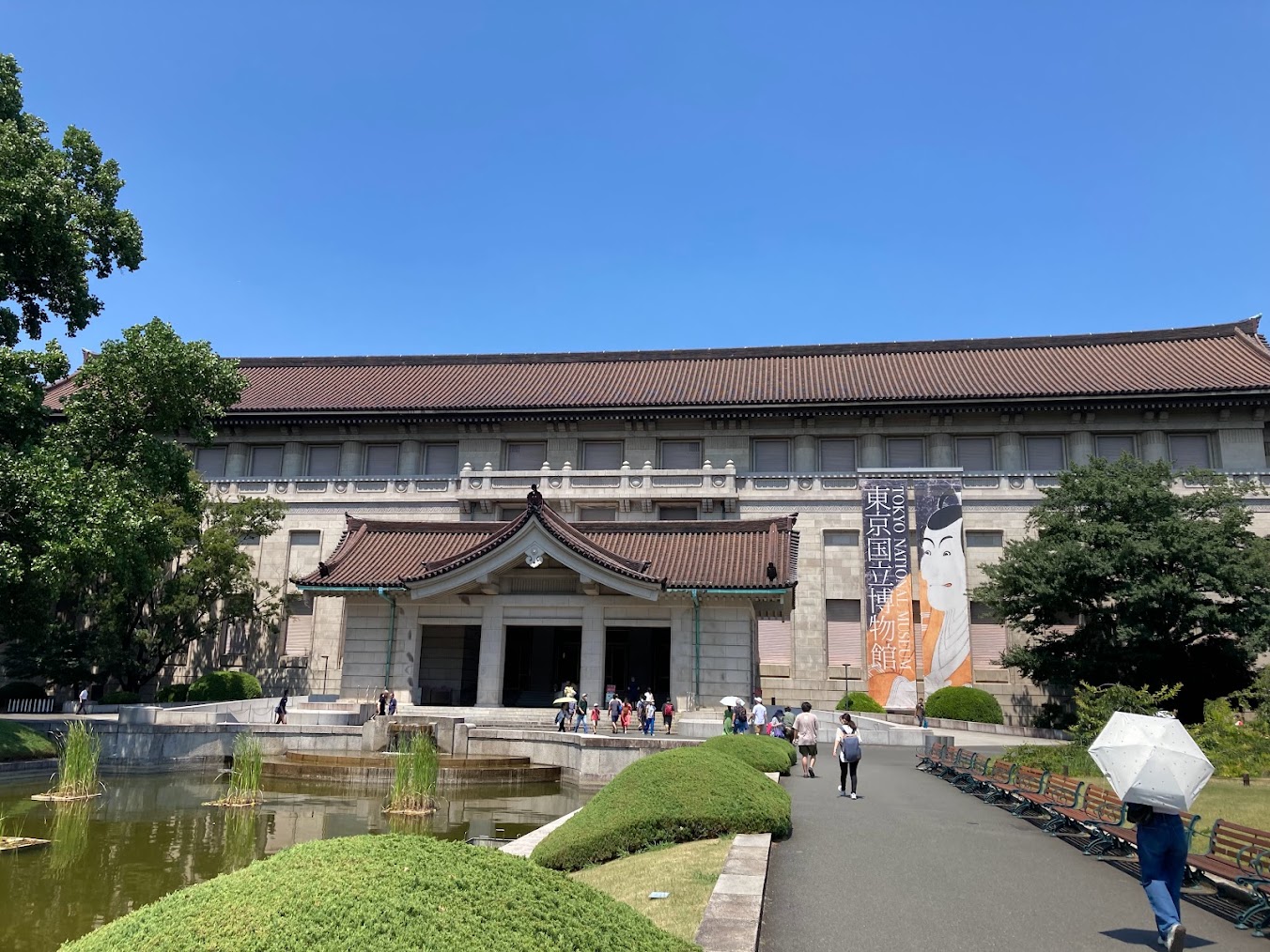 東京国立博物館