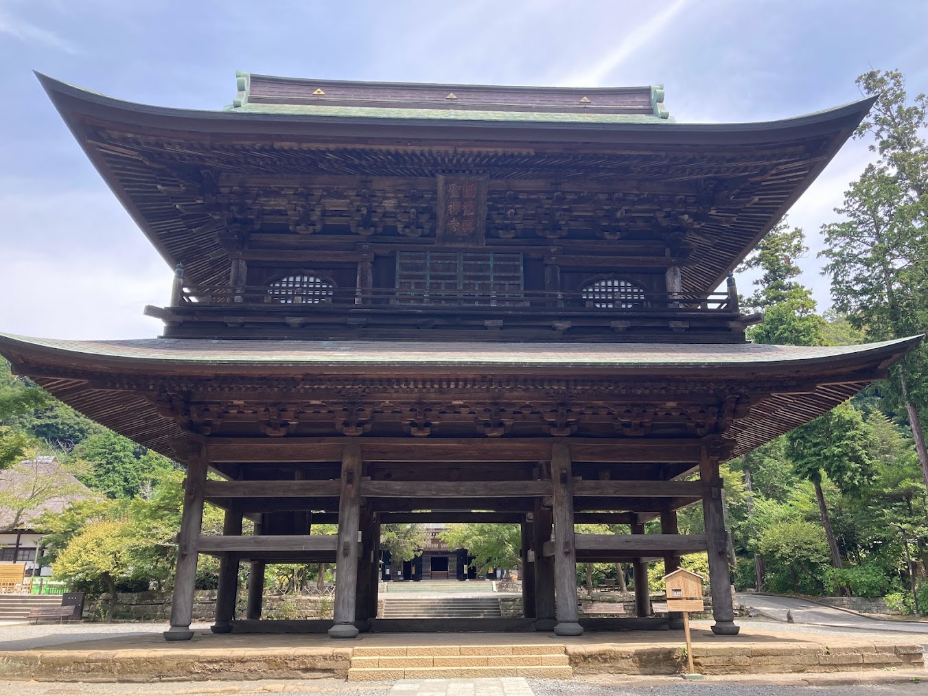 円覚寺